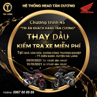mẫu