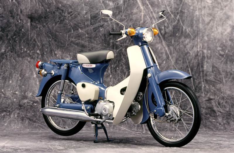 Xe Máy Cub 50cc - Biketown