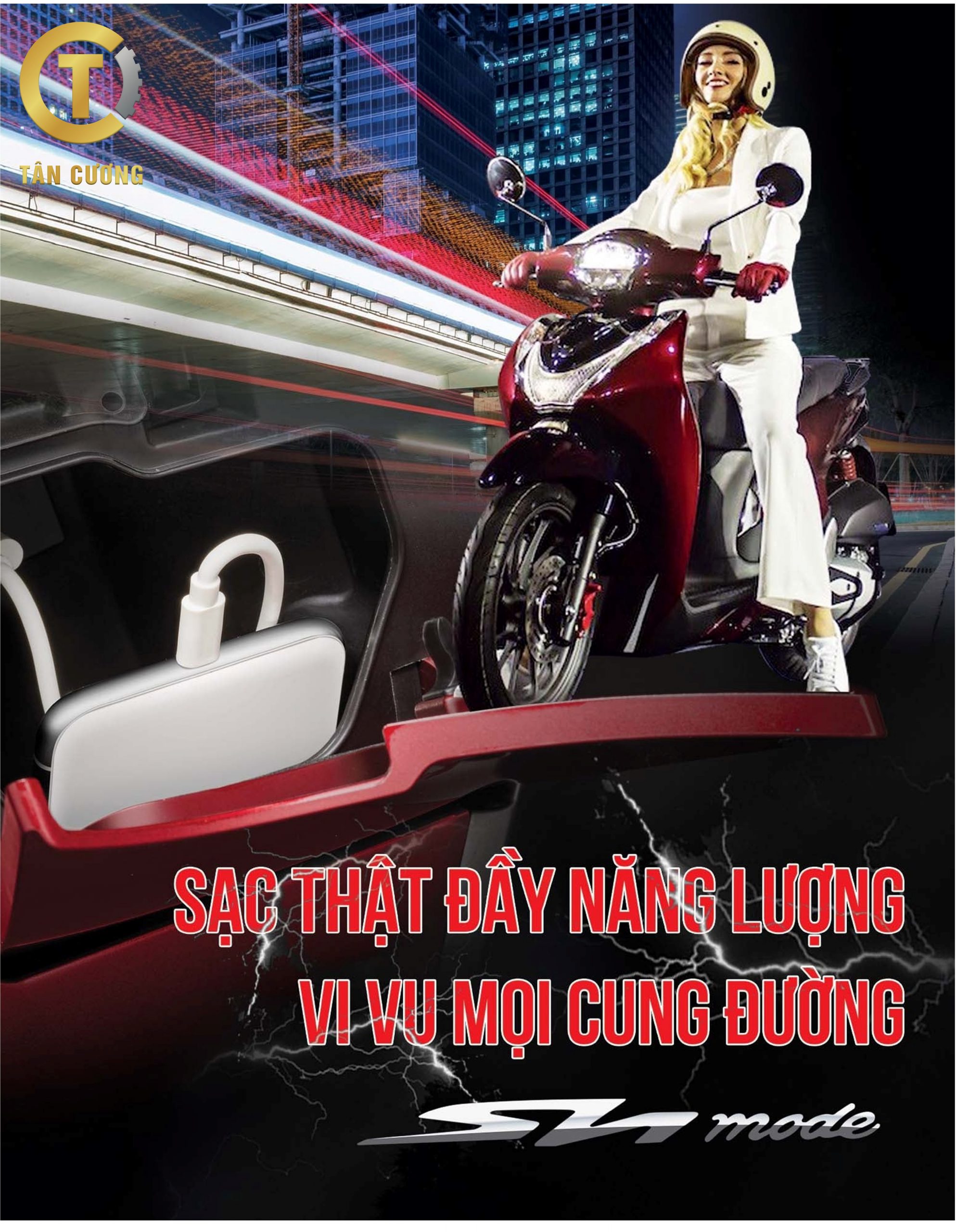 sac sac